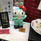 Image for article titled The Most Amazing Things You Can Buy At Tokyo Game Show